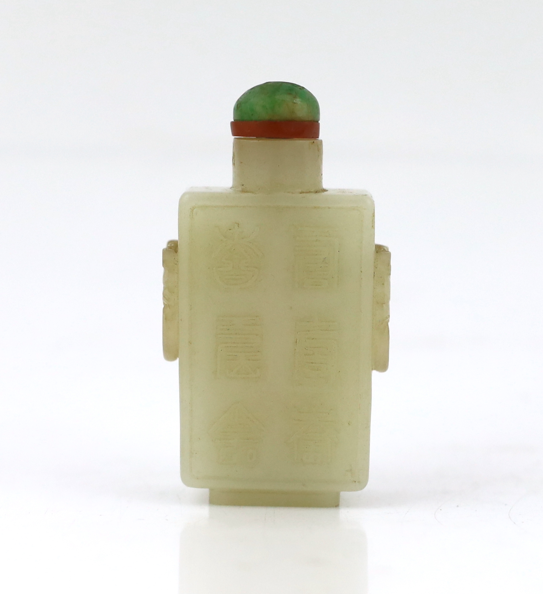 A good Chinese pale celadon jade rectangular snuff bottle, 19th century